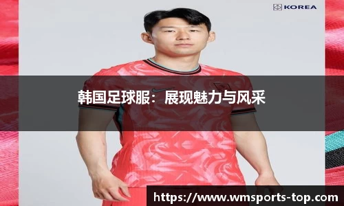完美体育