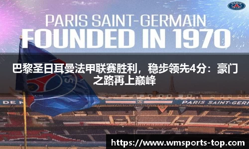 完美体育官网