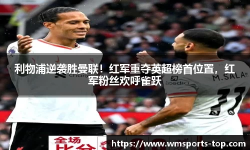 完美体育官方网站