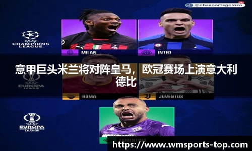 完美体育官网