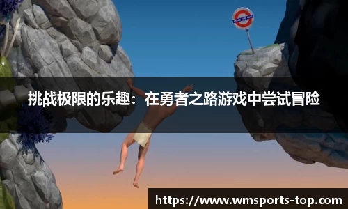 完美体育