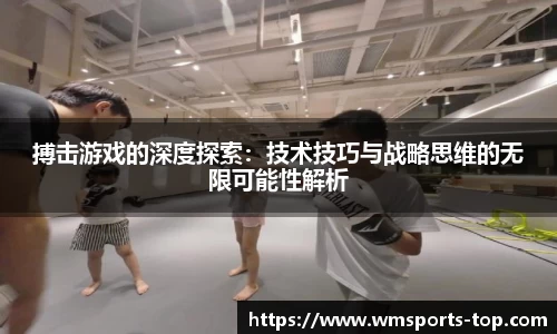 完美体育公司