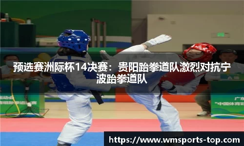 完美体育官方网站