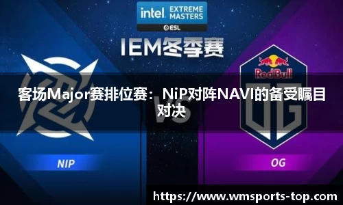 完美体育官网