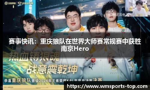 完美体育官方网站