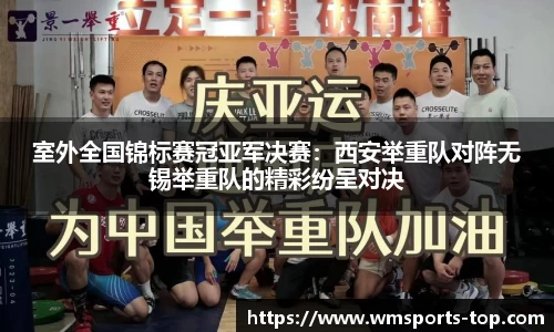 完美体育官网