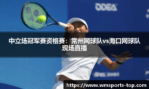 完美体育官方网站