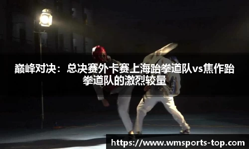 完美体育
